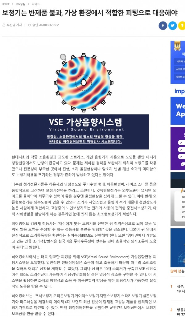 21c481add4bfefc7dcc2e58c4a26f129_1588838837_8069.jpg