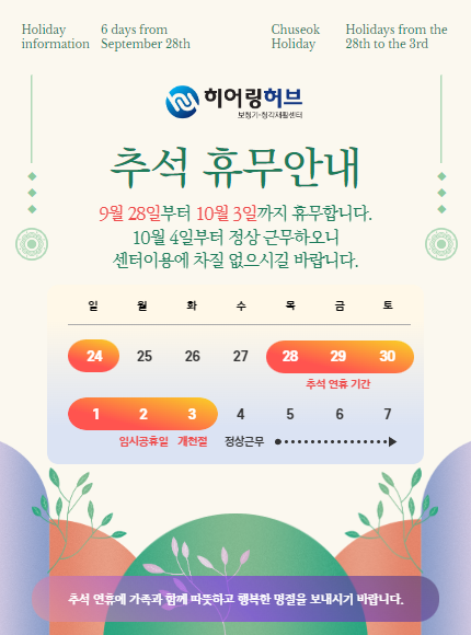 30d6da57d5fa3ed4ce1892c55e540bb0_1695777583_5722.png